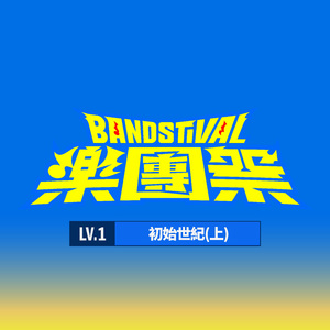 淫亂人妻西野翔
