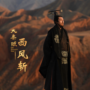 淫亂人妻西野翔
