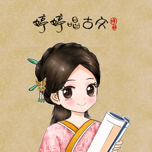 淫亂人妻西野翔
