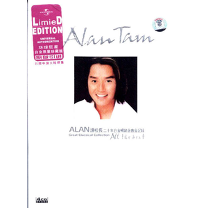 淫亂人妻西野翔
