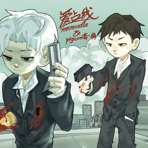 淫亂人妻西野翔
